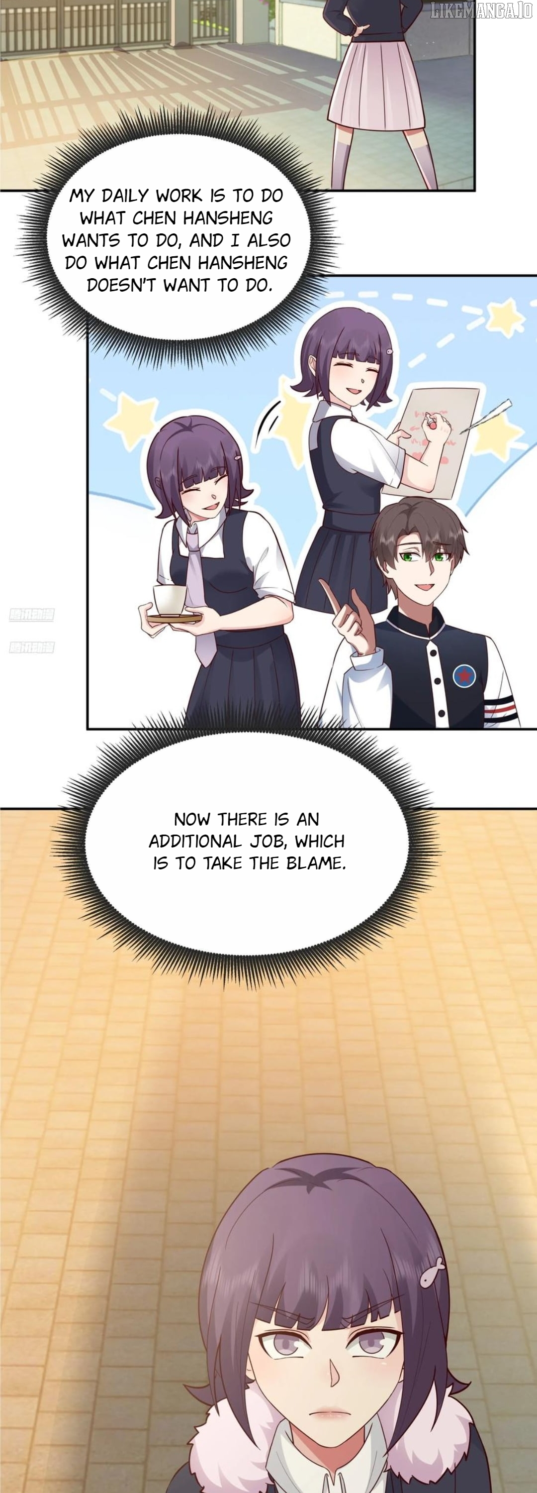 I Really Don’t Want to be Reborn Chapter 441 - page 2